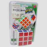 Magic 2-in-1 Rubik’s Cube 3x3x3 – Fun & Brain-Boosting Puzzle