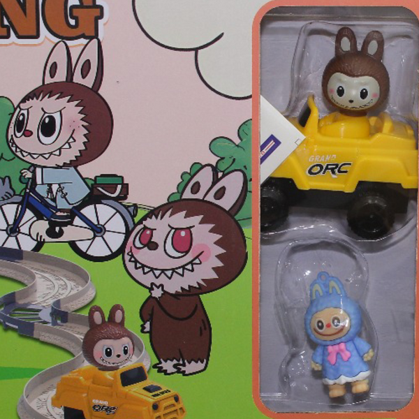 Labubu DIY Parking Lot Toy Set