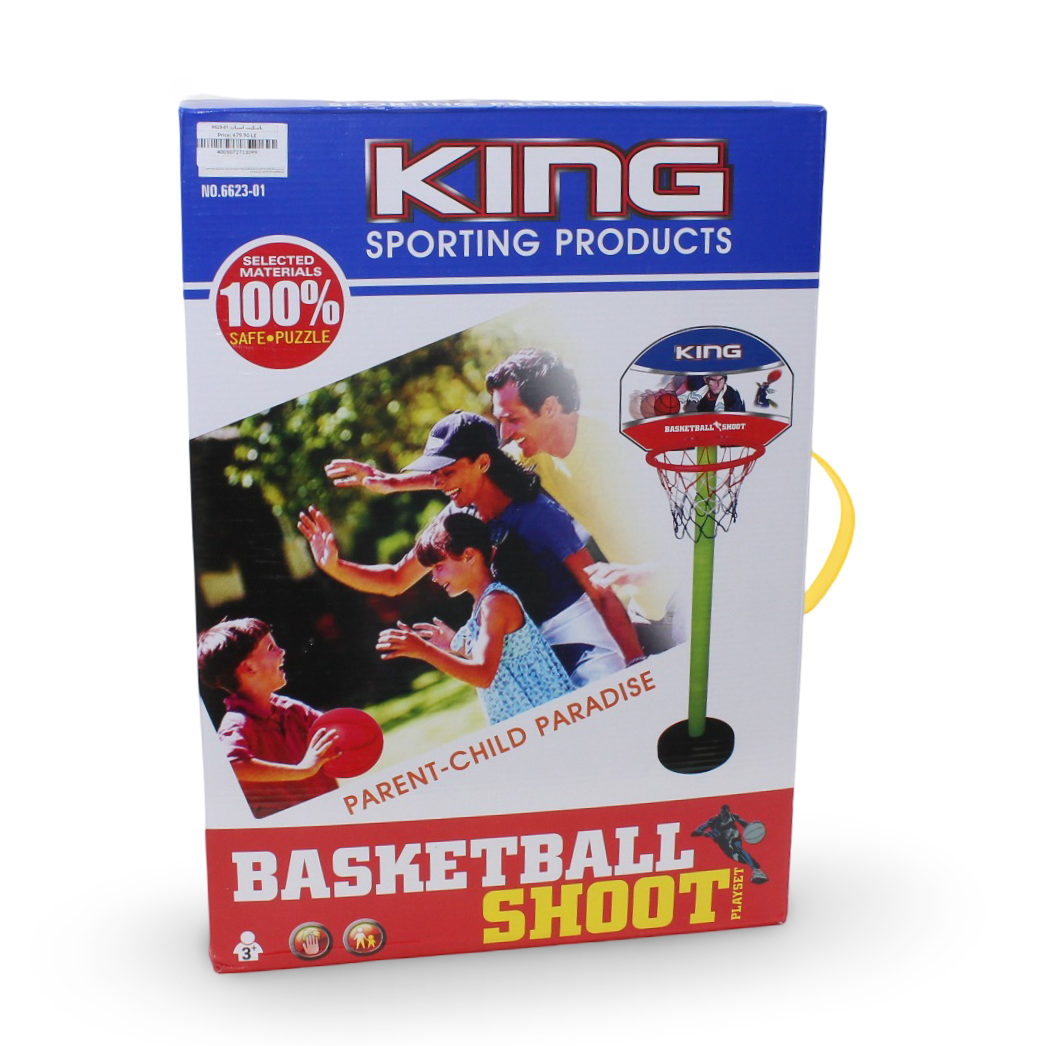 King Sporting Products Basketball Shoot Playset