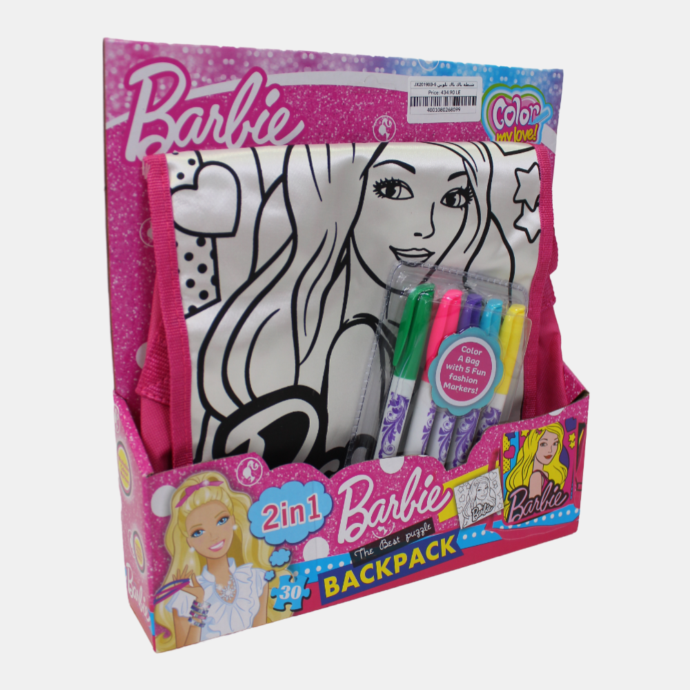 Barbie Coloring Cross Bag Set – 5 Colors