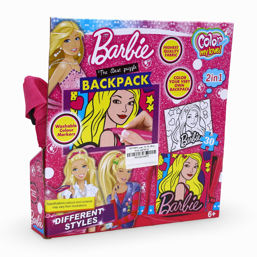 Barbie Coloring Cross Bag Set – 5 Colors