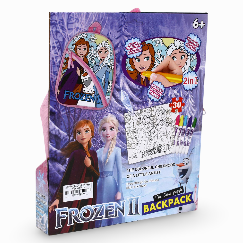 Frozen Coloring Backpack Set – 5 Colors