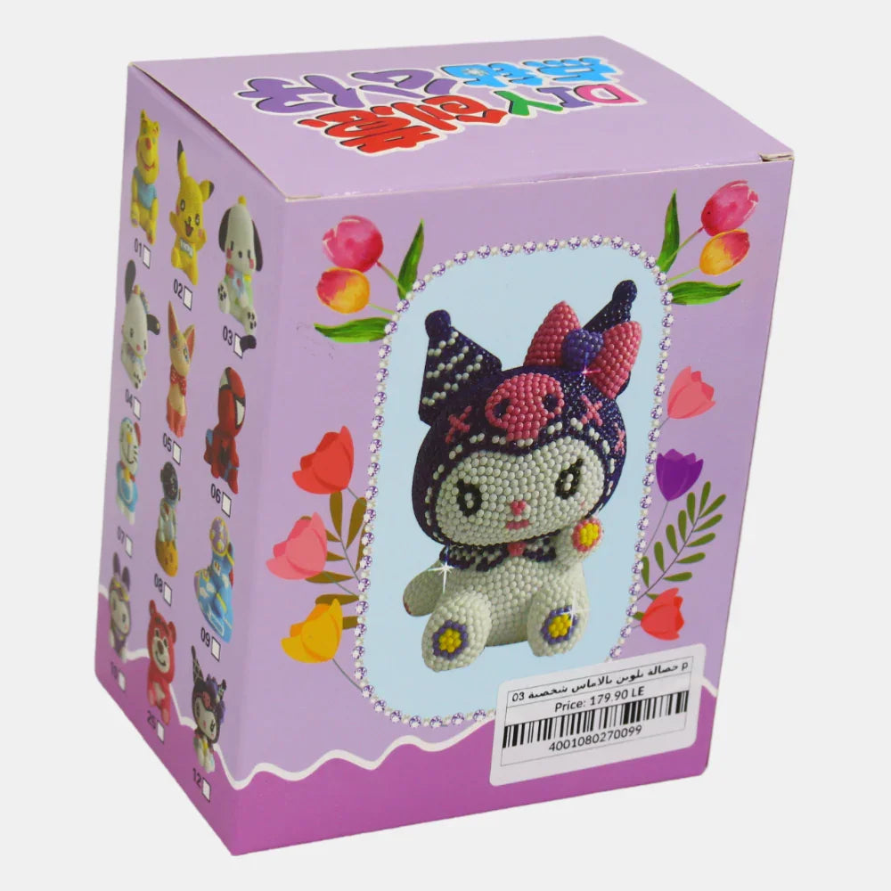 Kuromi DIY Diamond Painting Piggy Bank