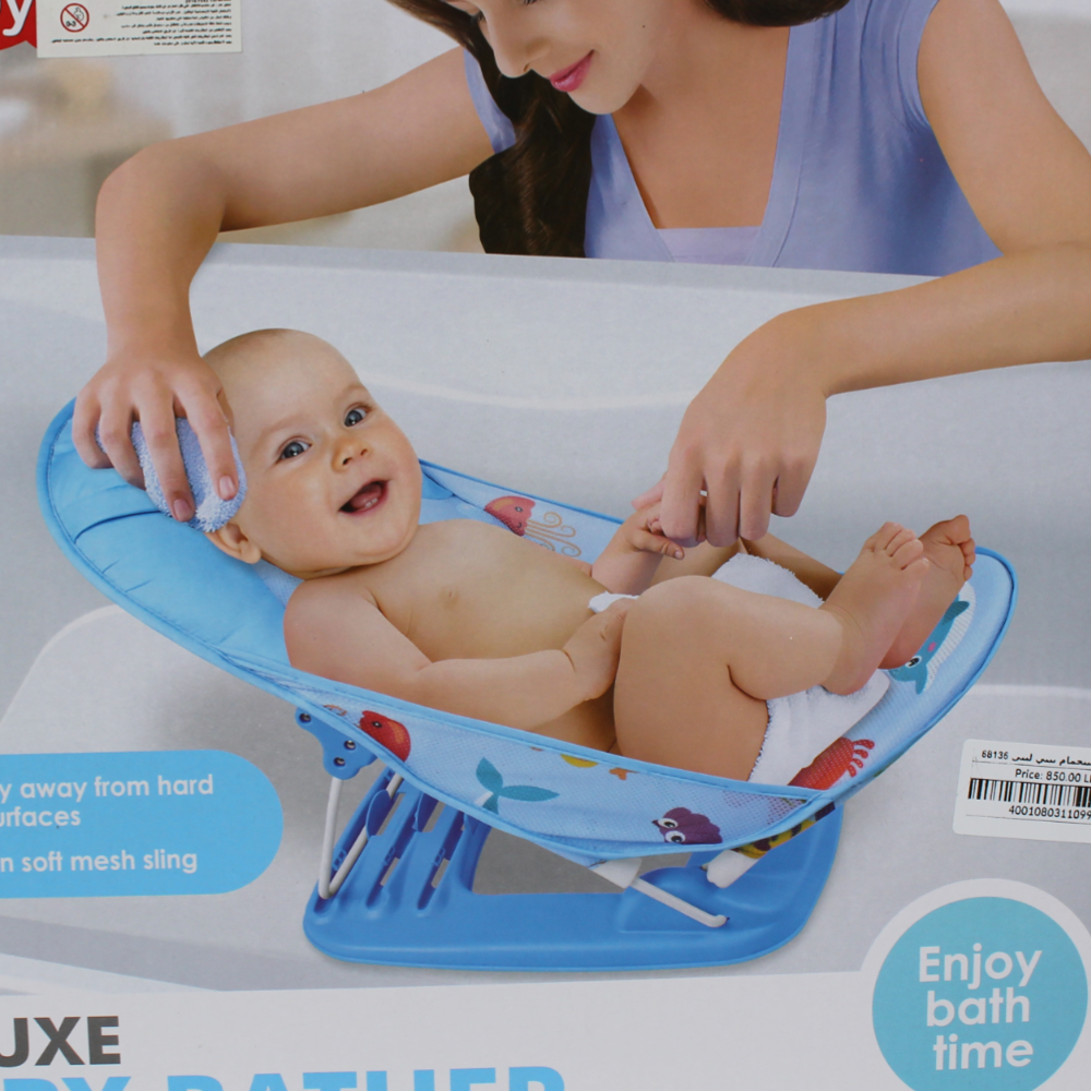 Baby Shower Chair with Headrest – Safe & Comfortable Bath Time