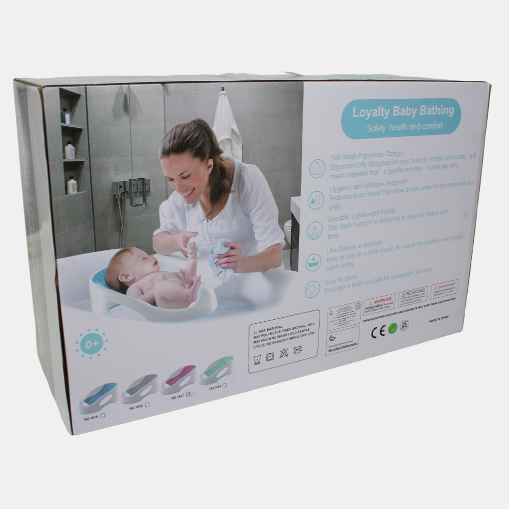 High-Quality Loyalty Baby Bather – Comfort & Support for Your Little One - Pink