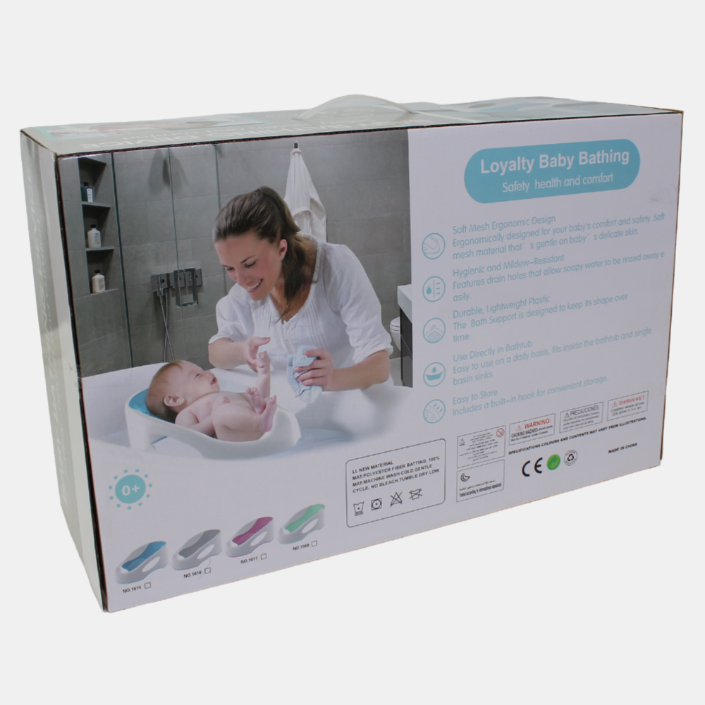 High-Quality Loyalty Baby Bather – Comfort & Support for Your Little One- Gray