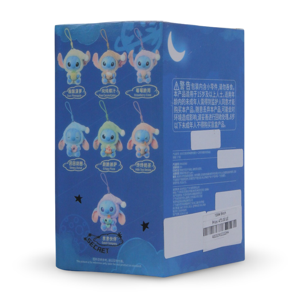 Stitch "Eat Something Before Sleep" Surprise Plush Toy