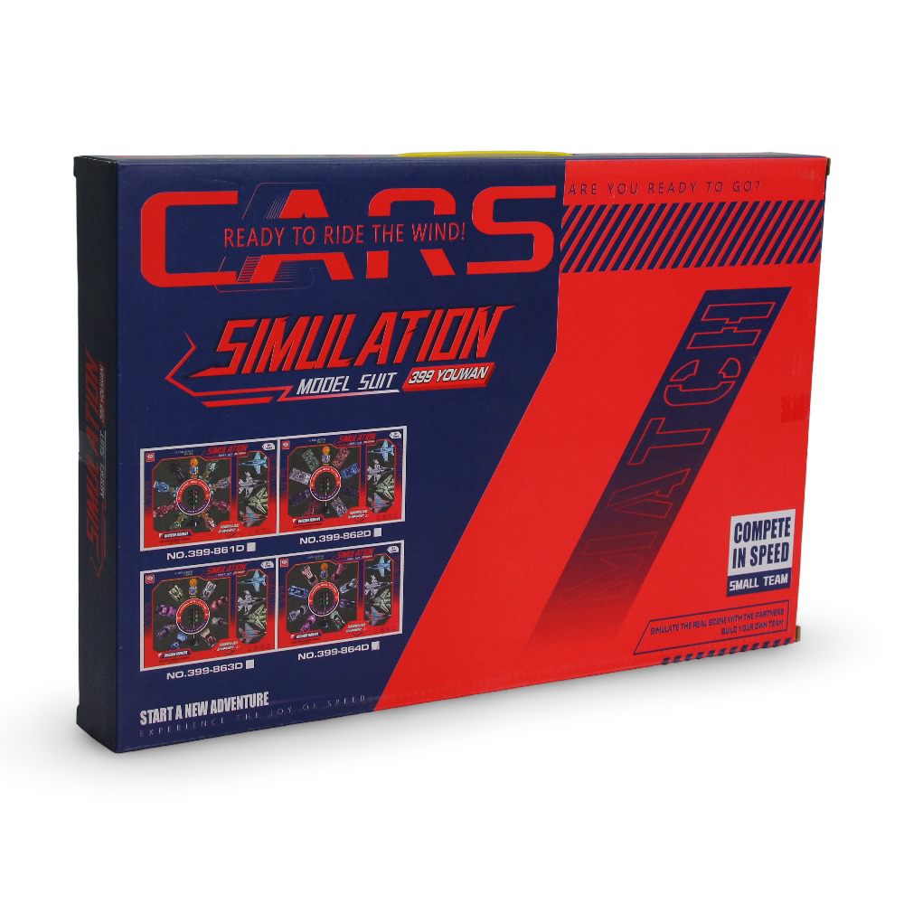 Simulation Model Suit – 8 Pullback Cars + 4 Planes Set