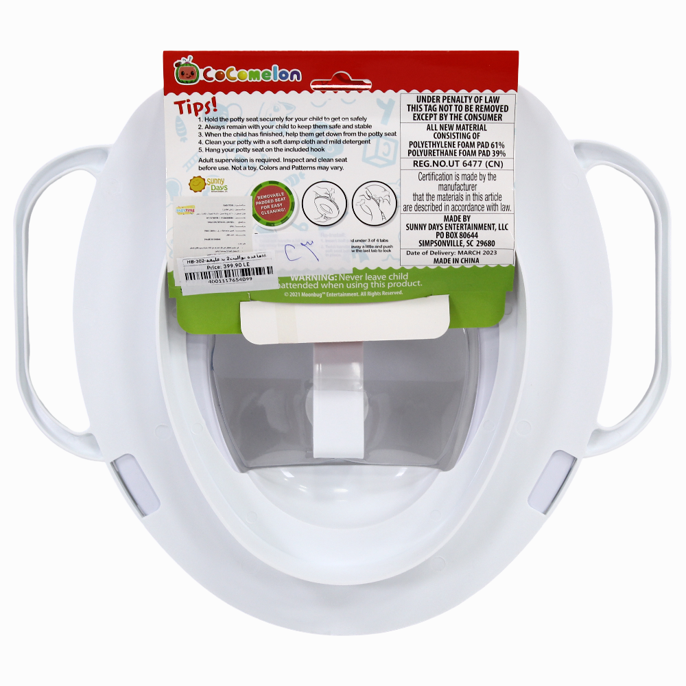 Toilet Seat - Mickey Mouse Design