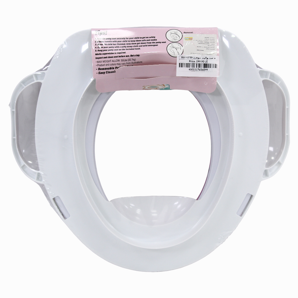Toilet Seat - Minnie Mouse