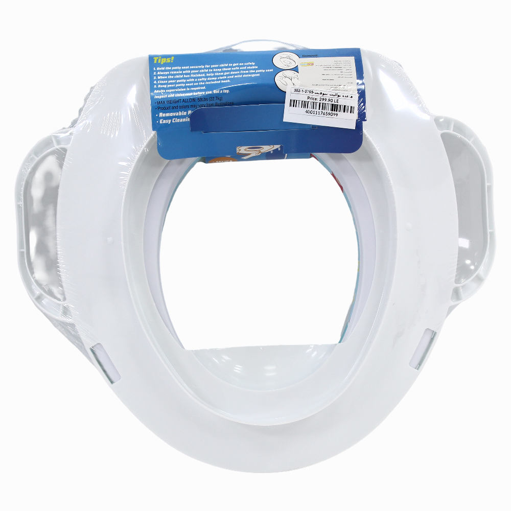 Toilet Seat - Mickey Mouse Design