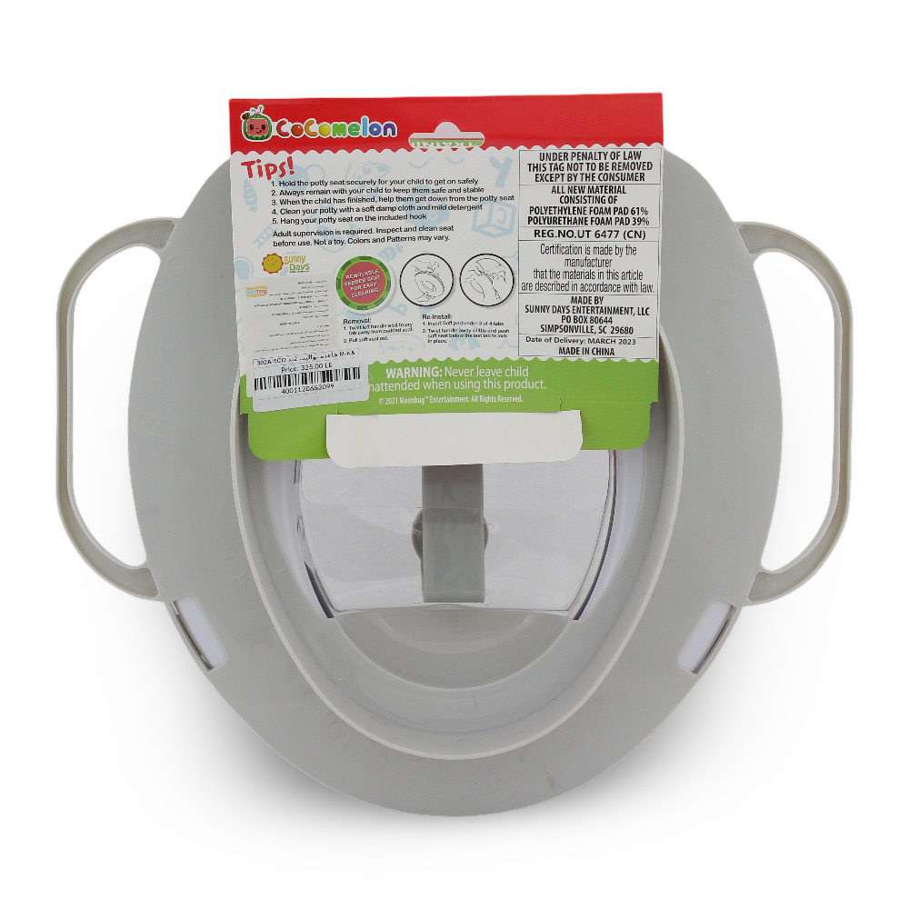 Mickey & Minnie Mouse Soft Padded Potty Training Seat