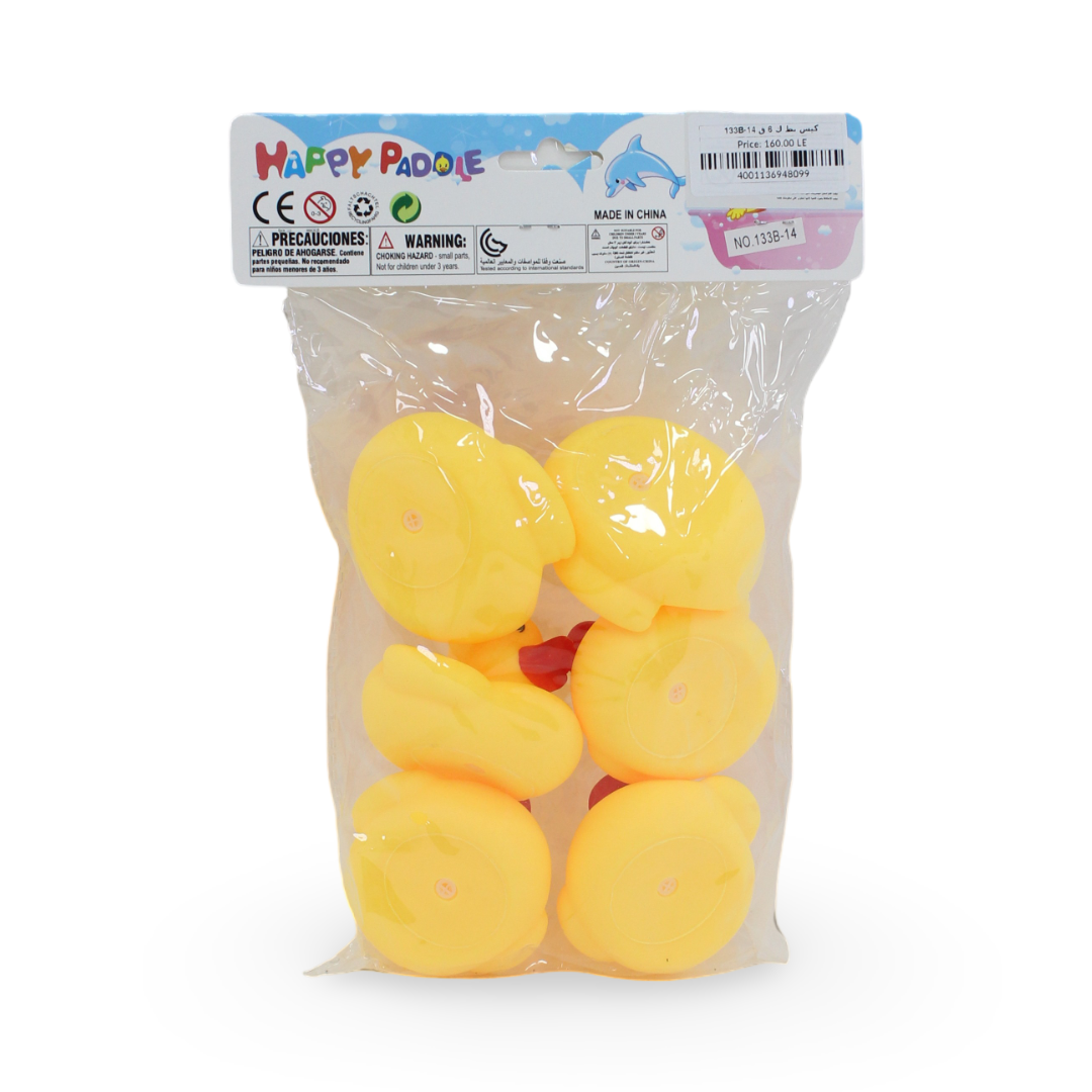 Happy Paddle Yellow Duck Set – 6 Pcs