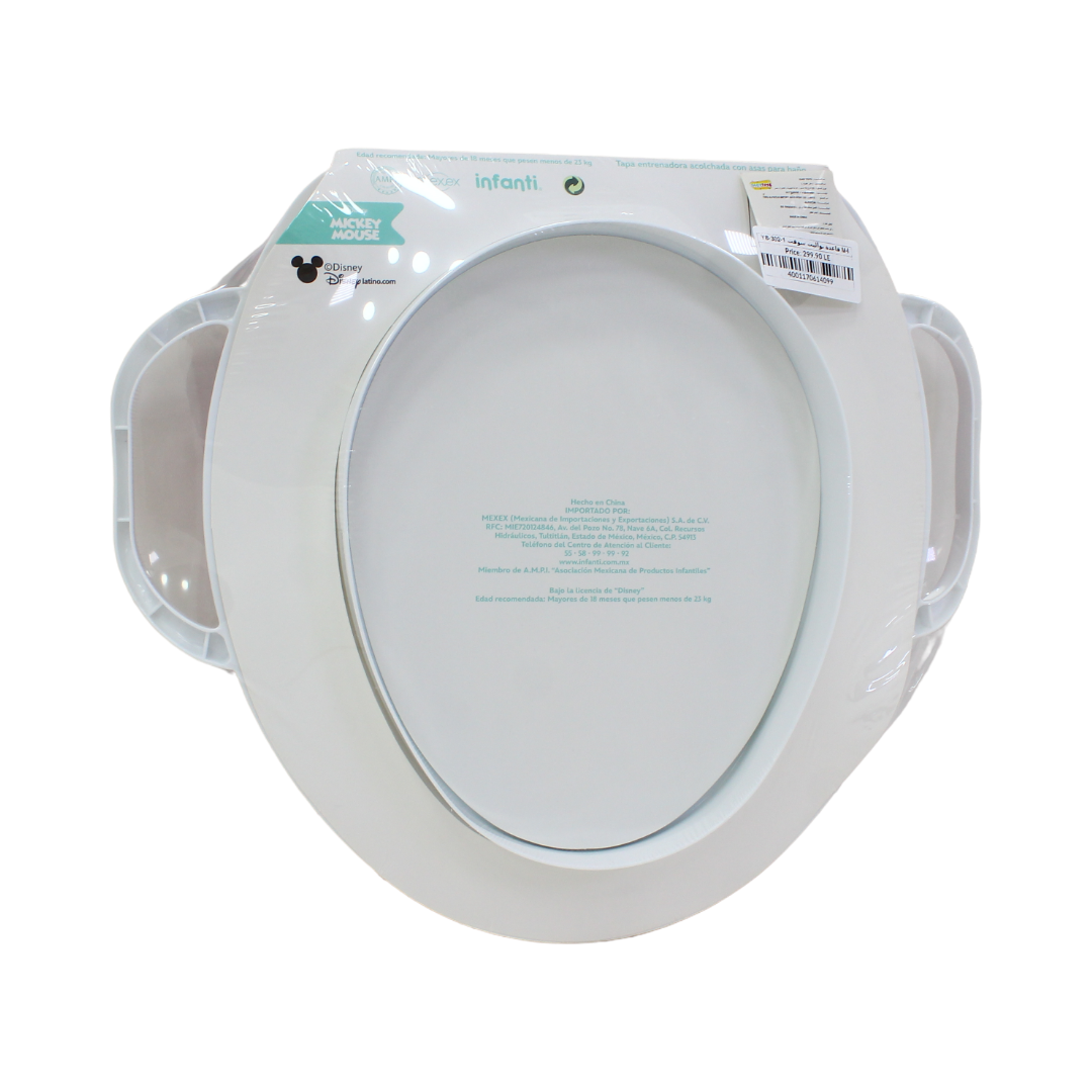 Minnie Mouse Soft Toilet Training Seat