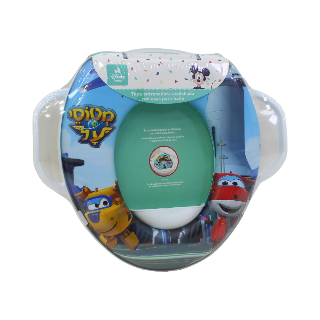 Plane Soft Toilet Training Seat
