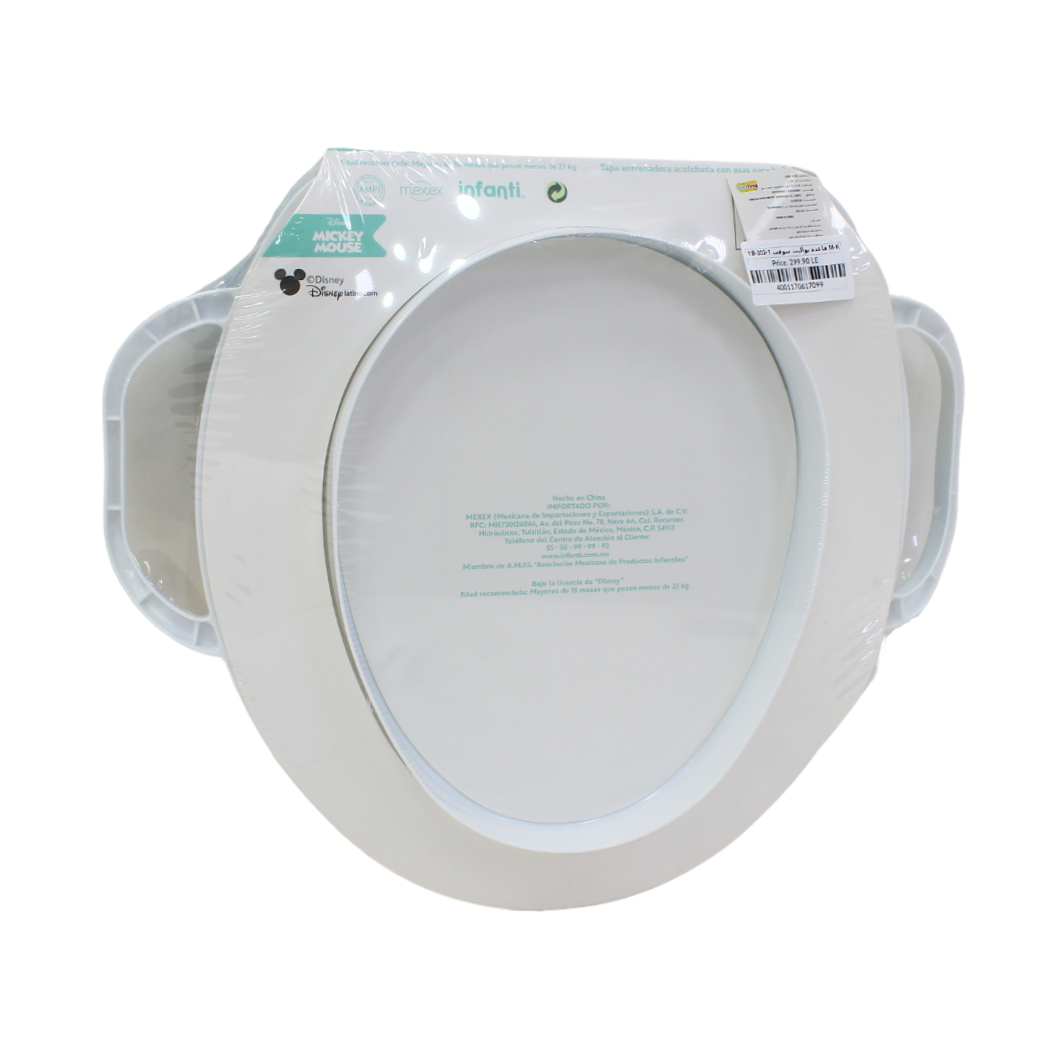 Mickey Mouse Soft Toilet Training Seat