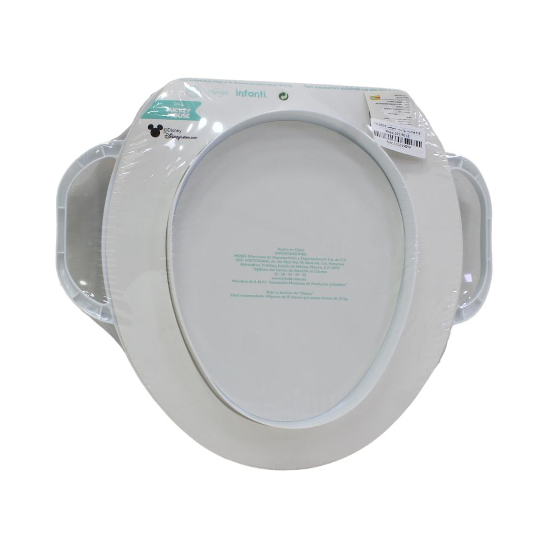 Frozen Soft Toilet Training Seat