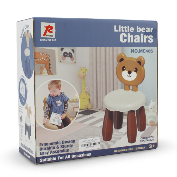 Toddler's Teddy Bear Chair