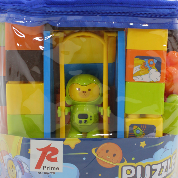 Space Building Blocks Set with Storage Bag – 47 Pieces Multicolor