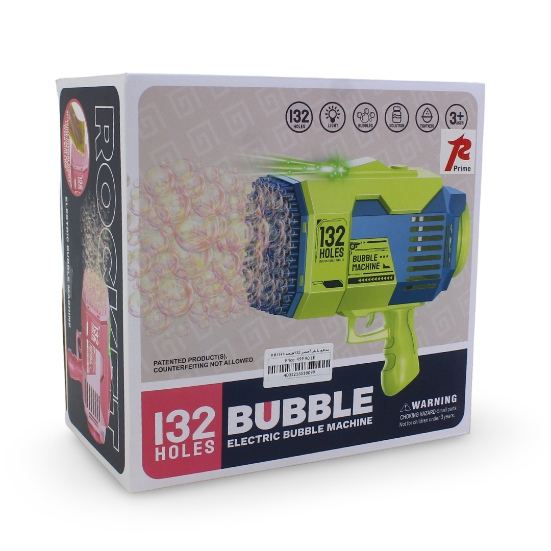 Prime 132-Hole Rocket Bubble Machine Gun – Green