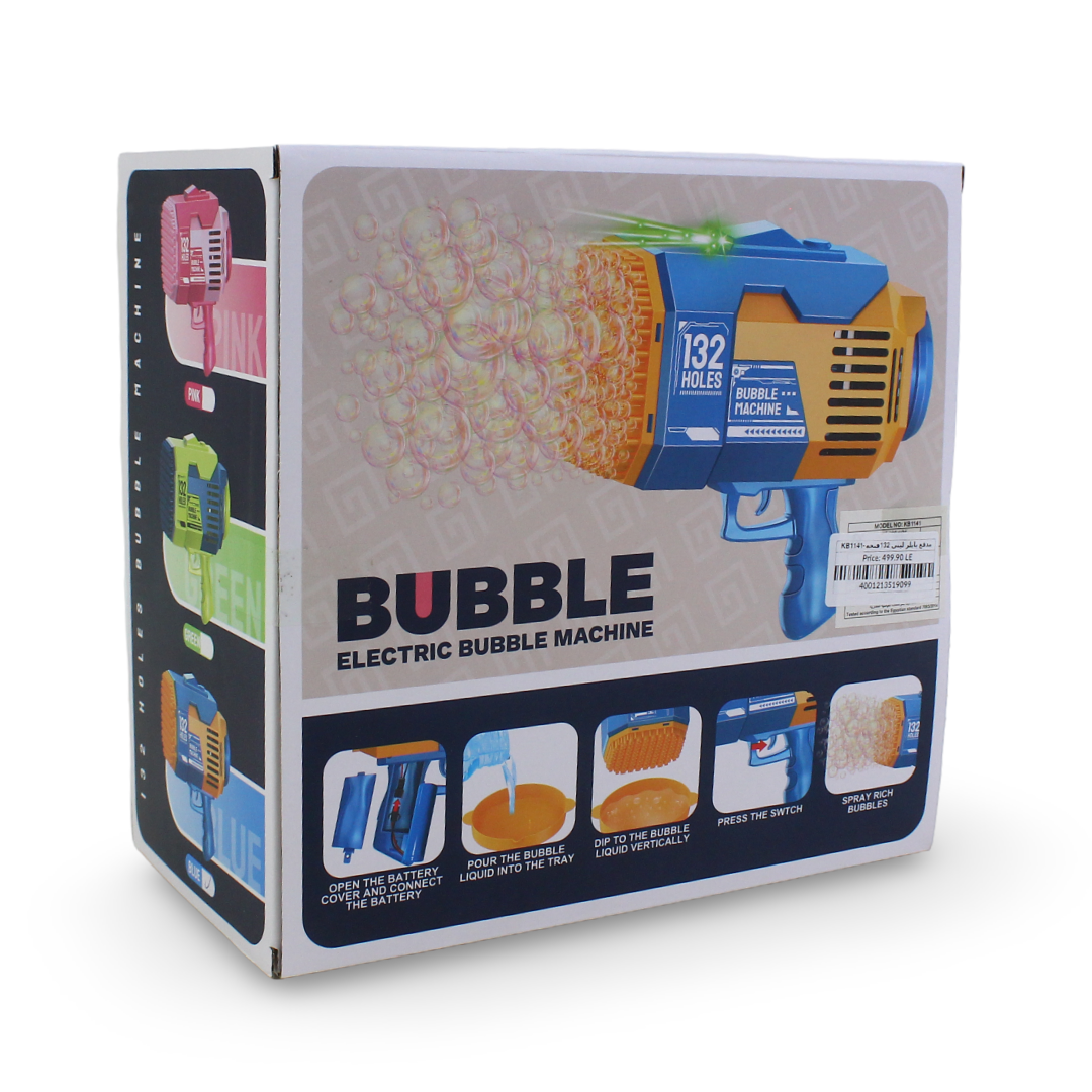 Prime 132-Hole Rocket Bubble Machine Gun – Blue