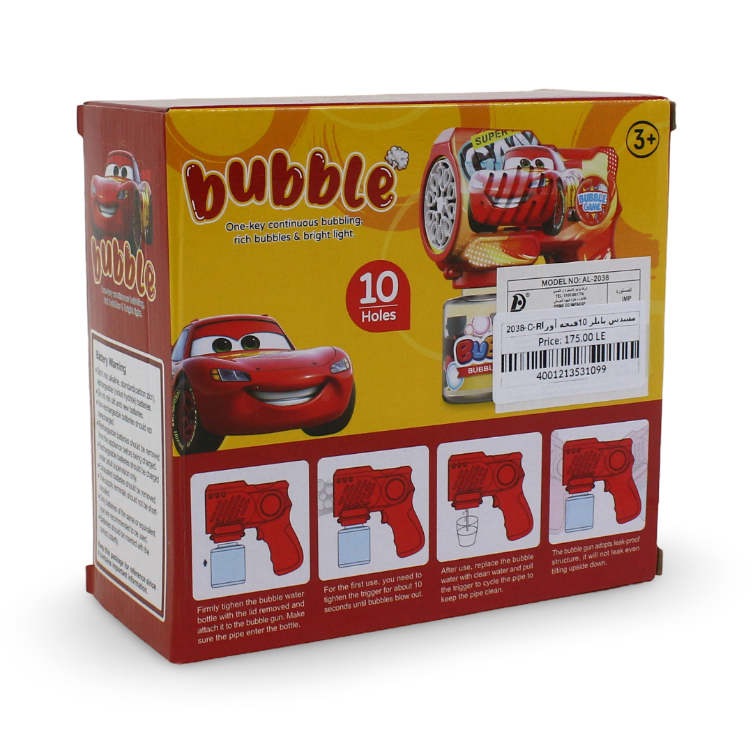 Cars Bubble Gun 10 Holes – Orange