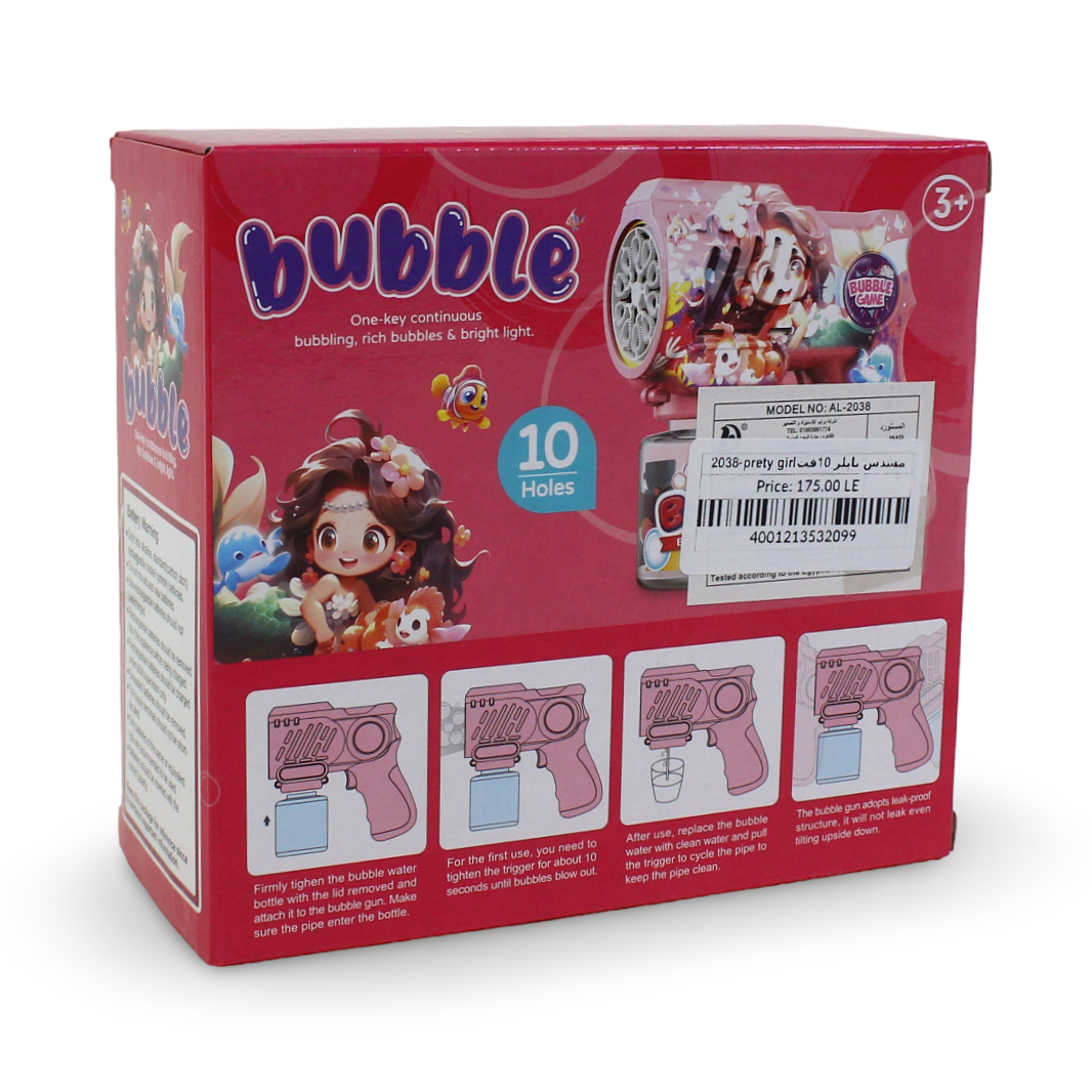 Unicorn Bubble Gun 10 Holes – Orange