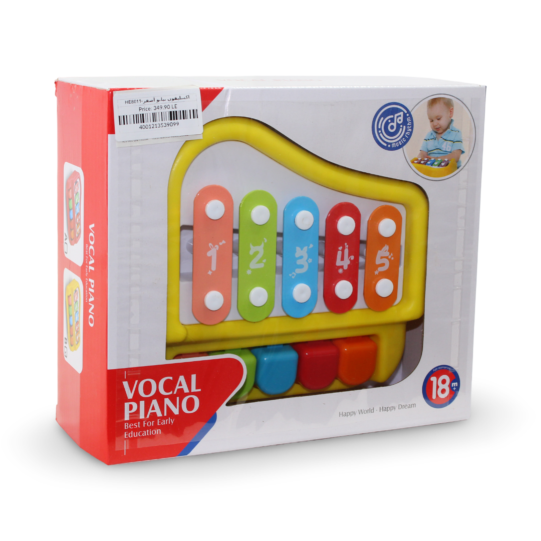 Huanger Vocal Piano and Xylophone Musical Toy – Yellow