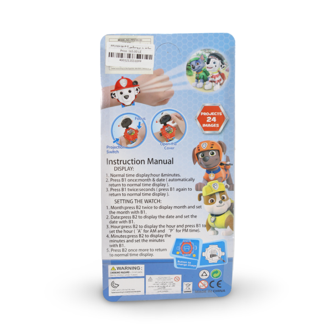 Paw Patrol Digital Projector Watch