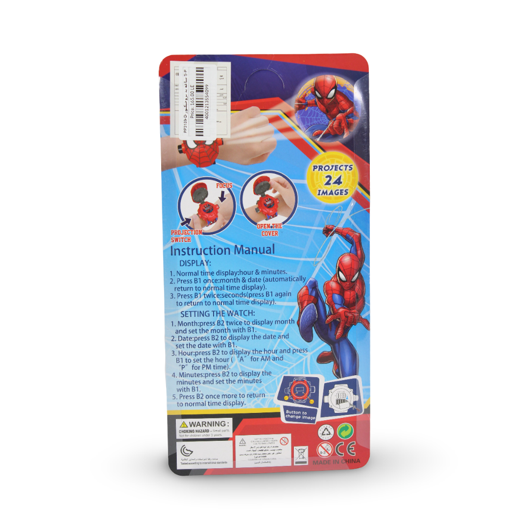Spider-Man Digital Projector Watch