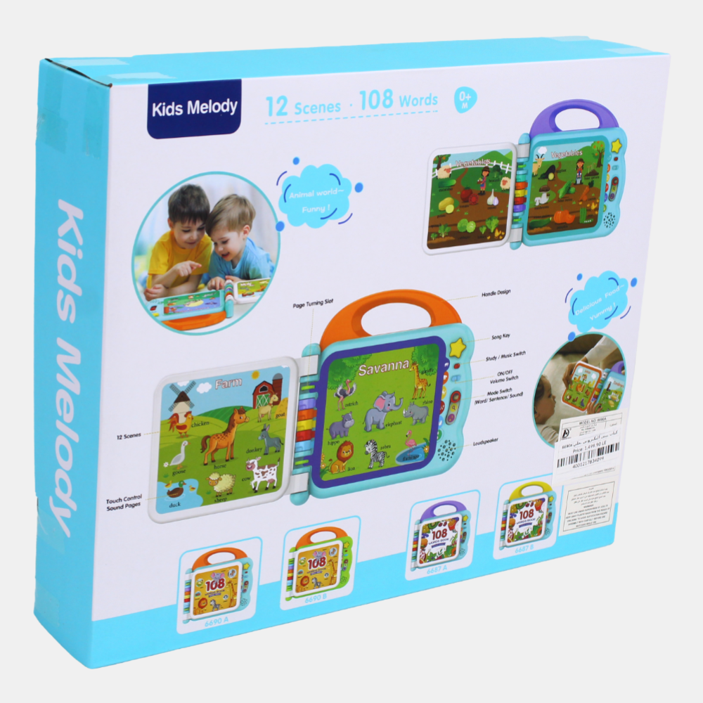 Interactive Touch & Teach Learning Book – 108 English Words & Animal Sounds