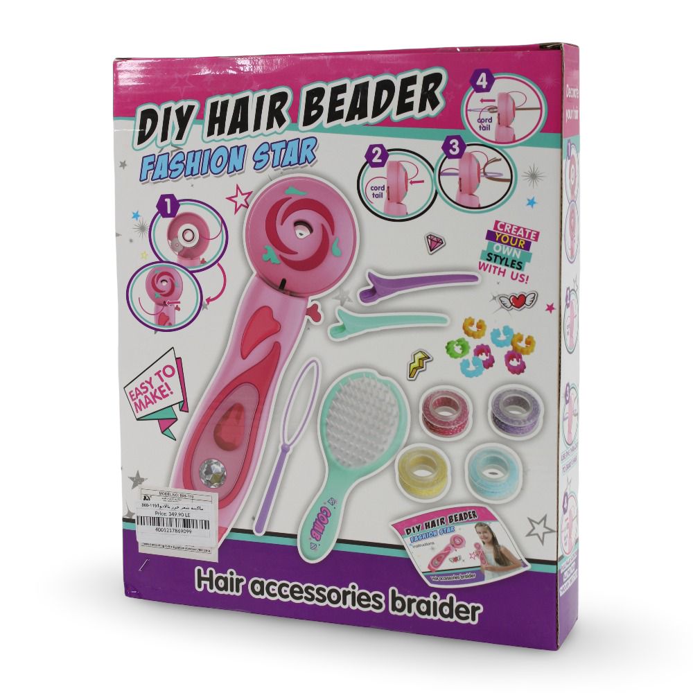 DIY Hair Beader Fashion Star Set – Pink
