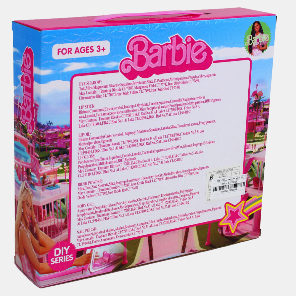Barbie Make-up Playset – Cupcake Design