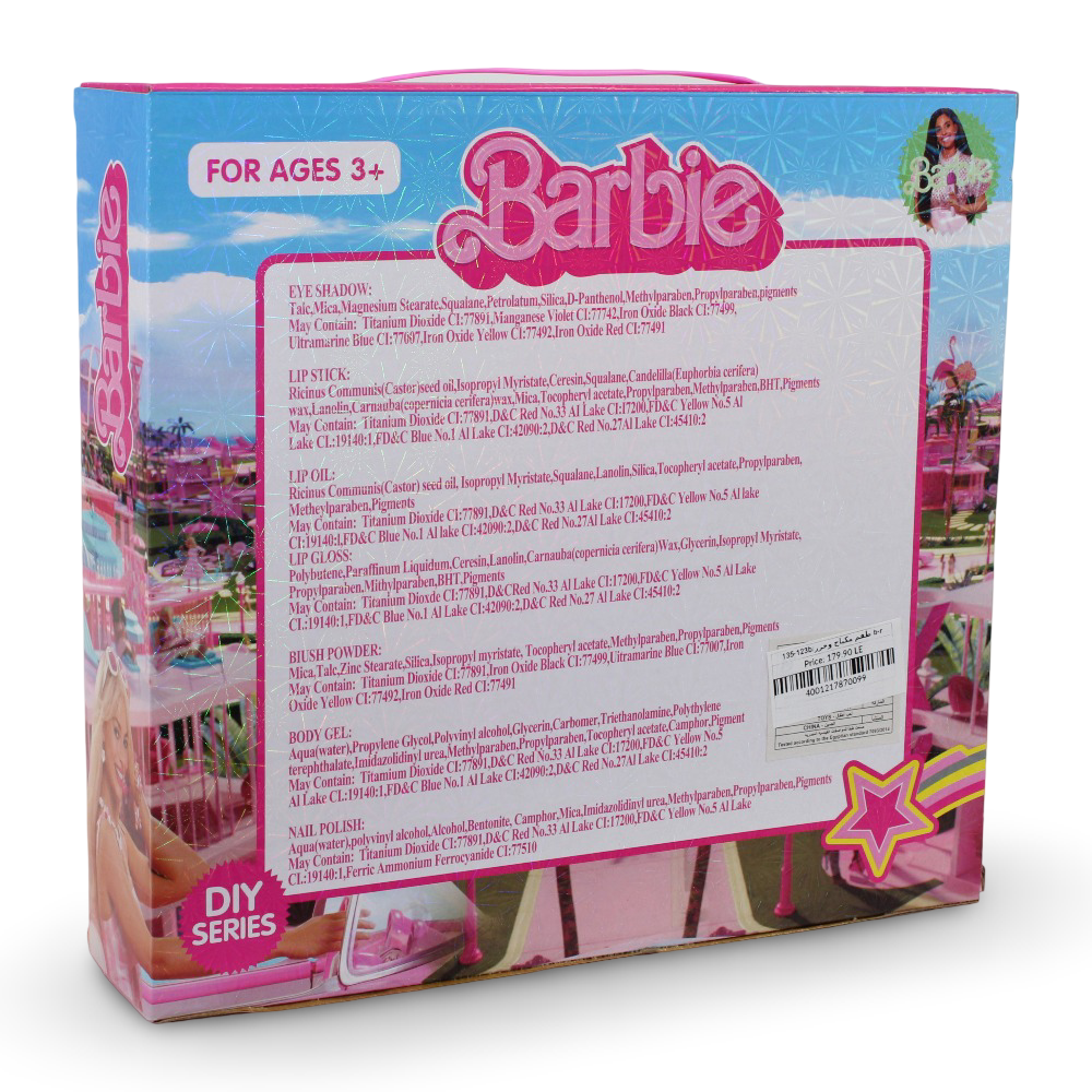Barbie Make-up Playset – Cupcake Design