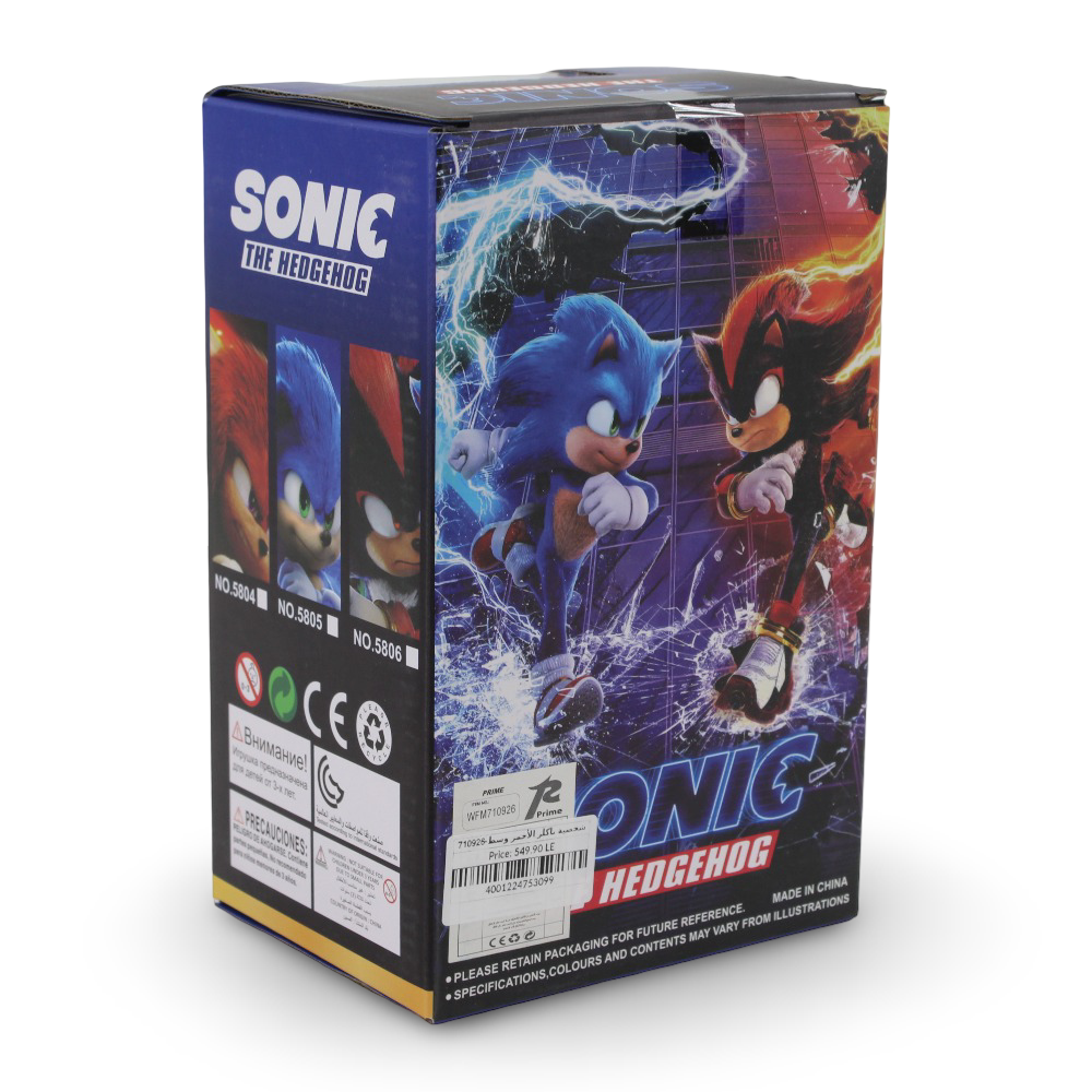 Knuckles Action Figure – Medium Size