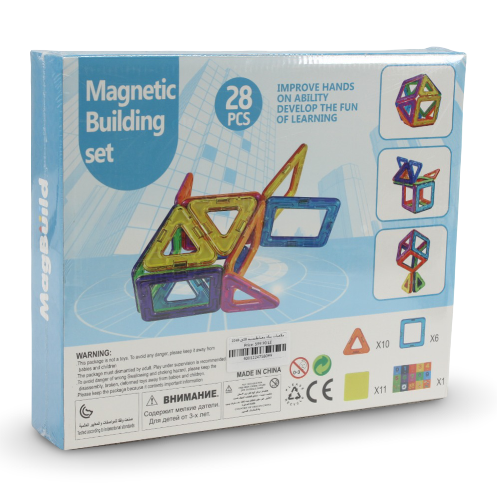 Magnetic Building Set – 28 Pieces