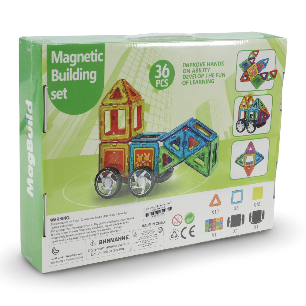 Magnetic Building Set – 36 Pieces