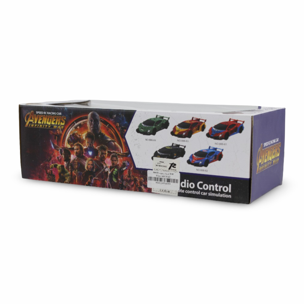 Batman Remote Control Racing Car 1:14 Scale