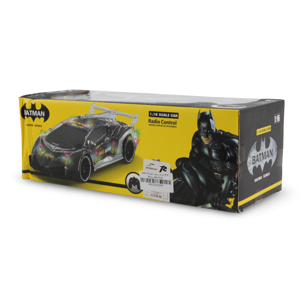 Batman Remote Control Racing Car 1:14 Scale