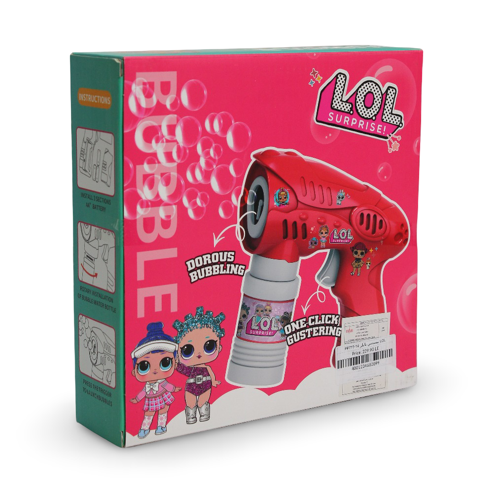 L.O.L. Surprise! Bubble Gun