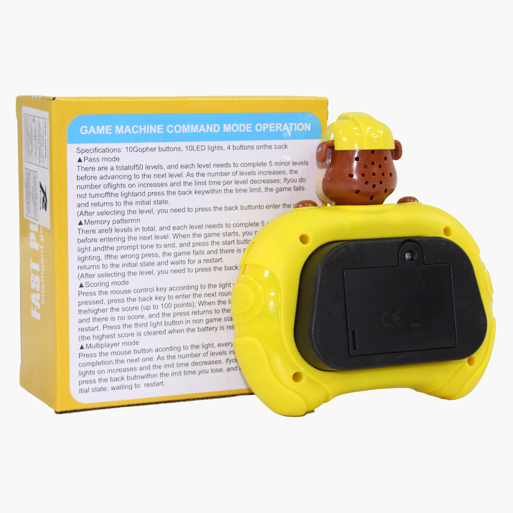Fast Push Pop-It - Paw Patrol