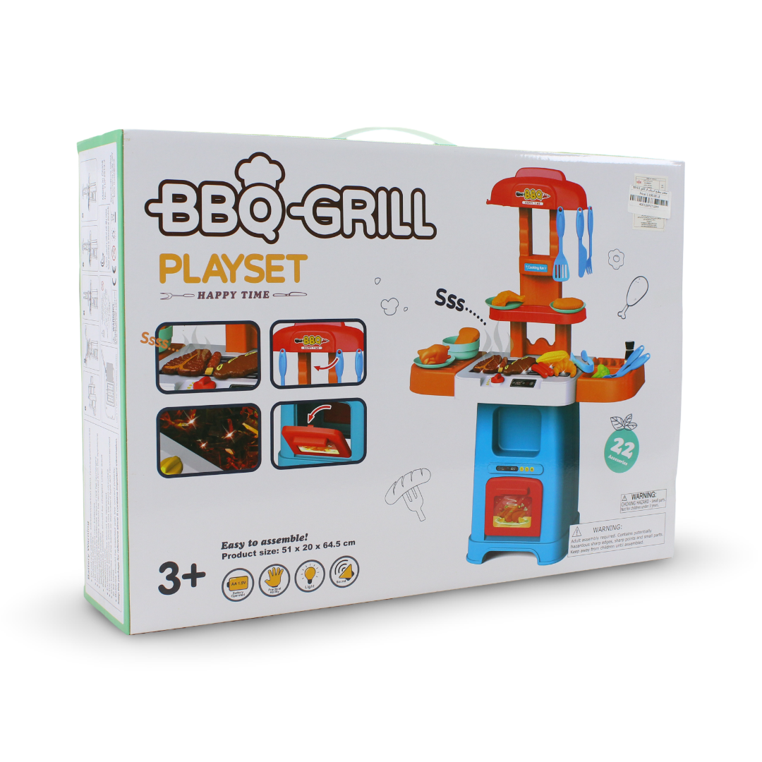 BBQ Grill Playset (22 Pcs)