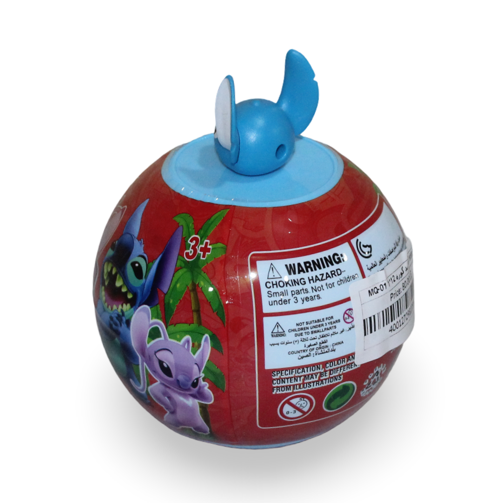 Surprise Egg (1 Pcs)