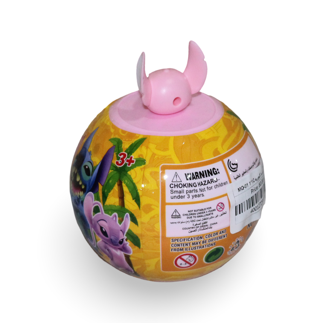 Surprise Egg (1 Pcs)