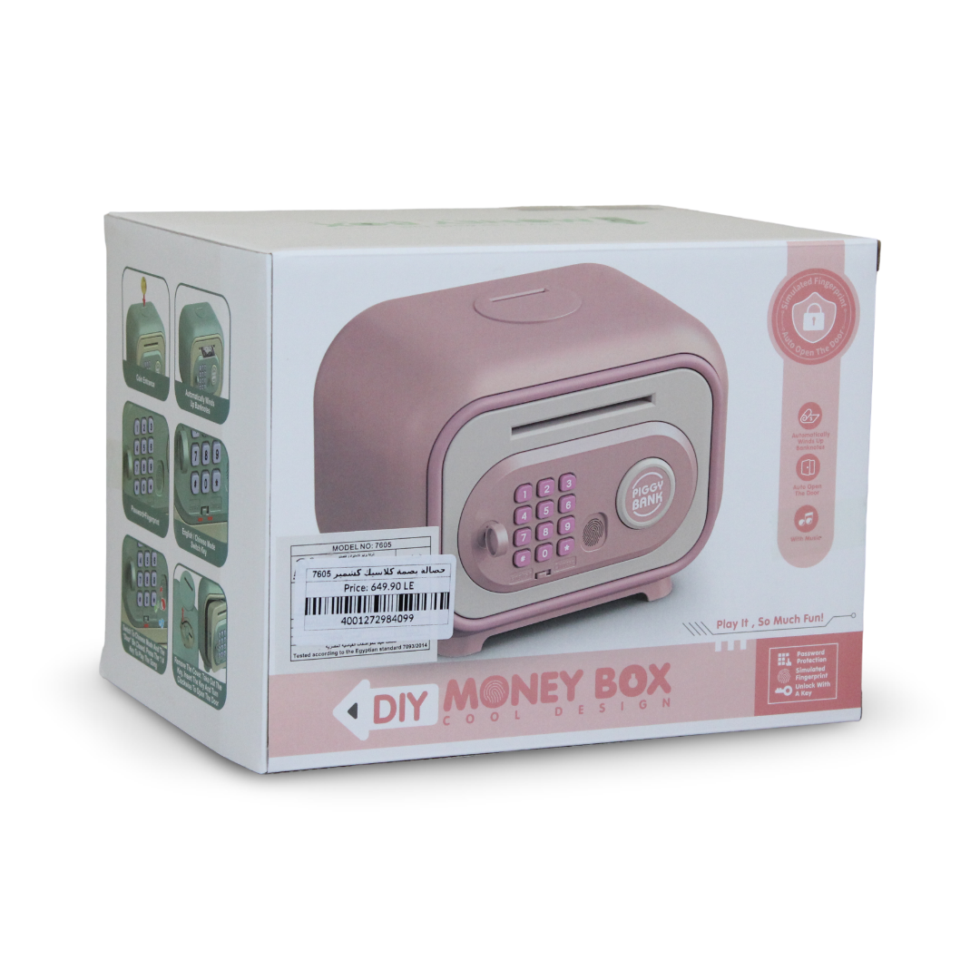 Children Electronic Piggy Bank