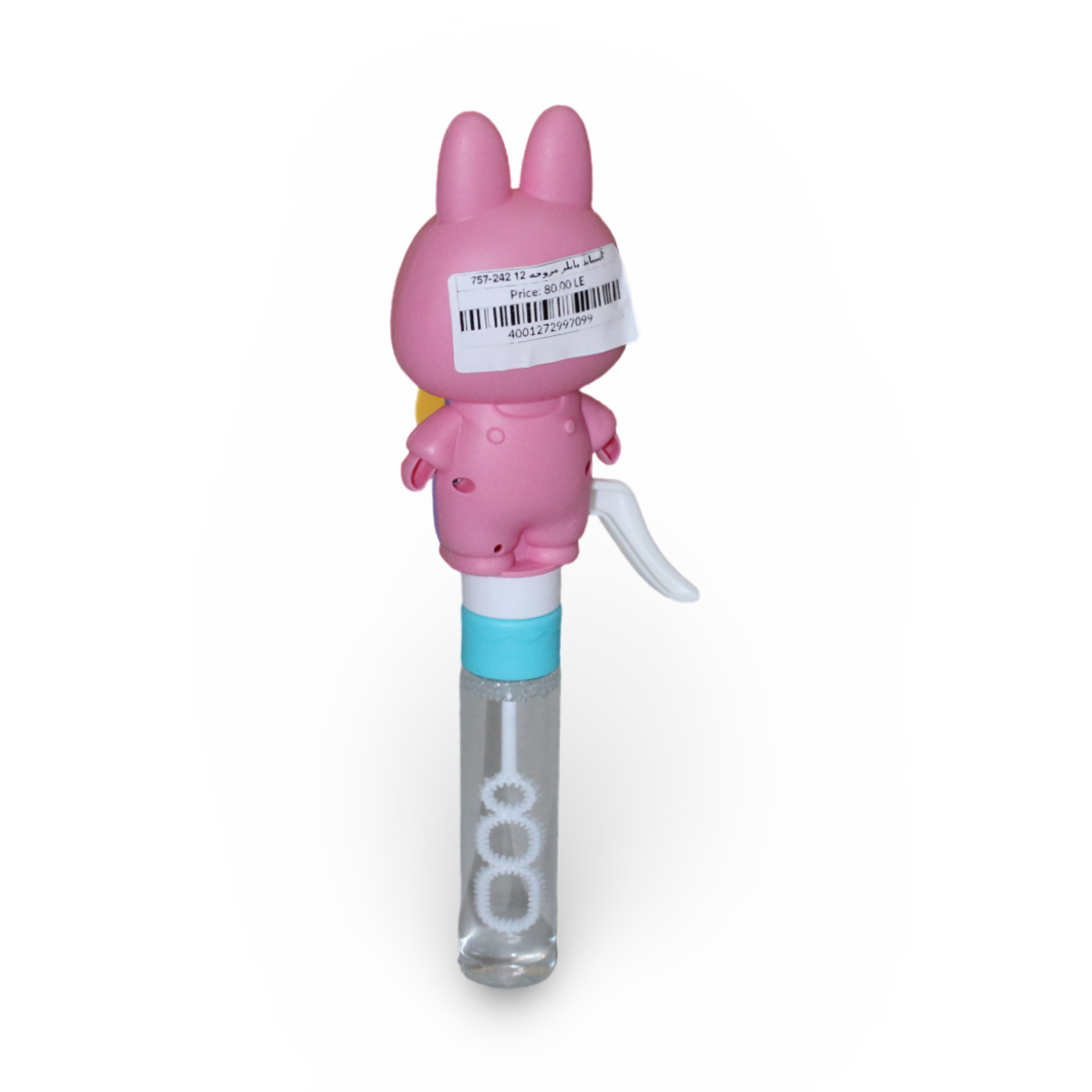 Kuromi Wand Fan (1 Pcs)