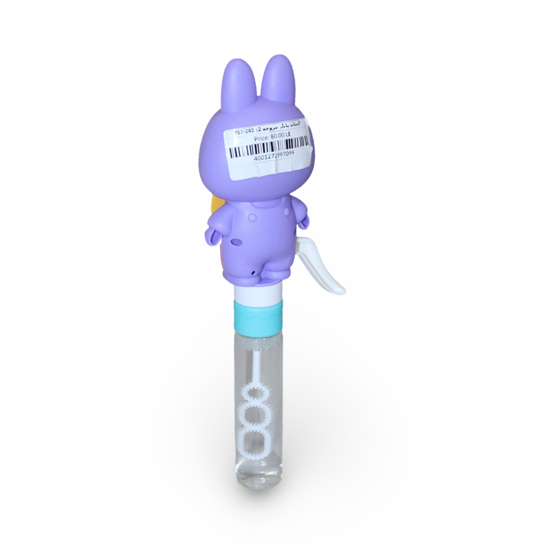Kuromi Wand Fan (1 Pcs)