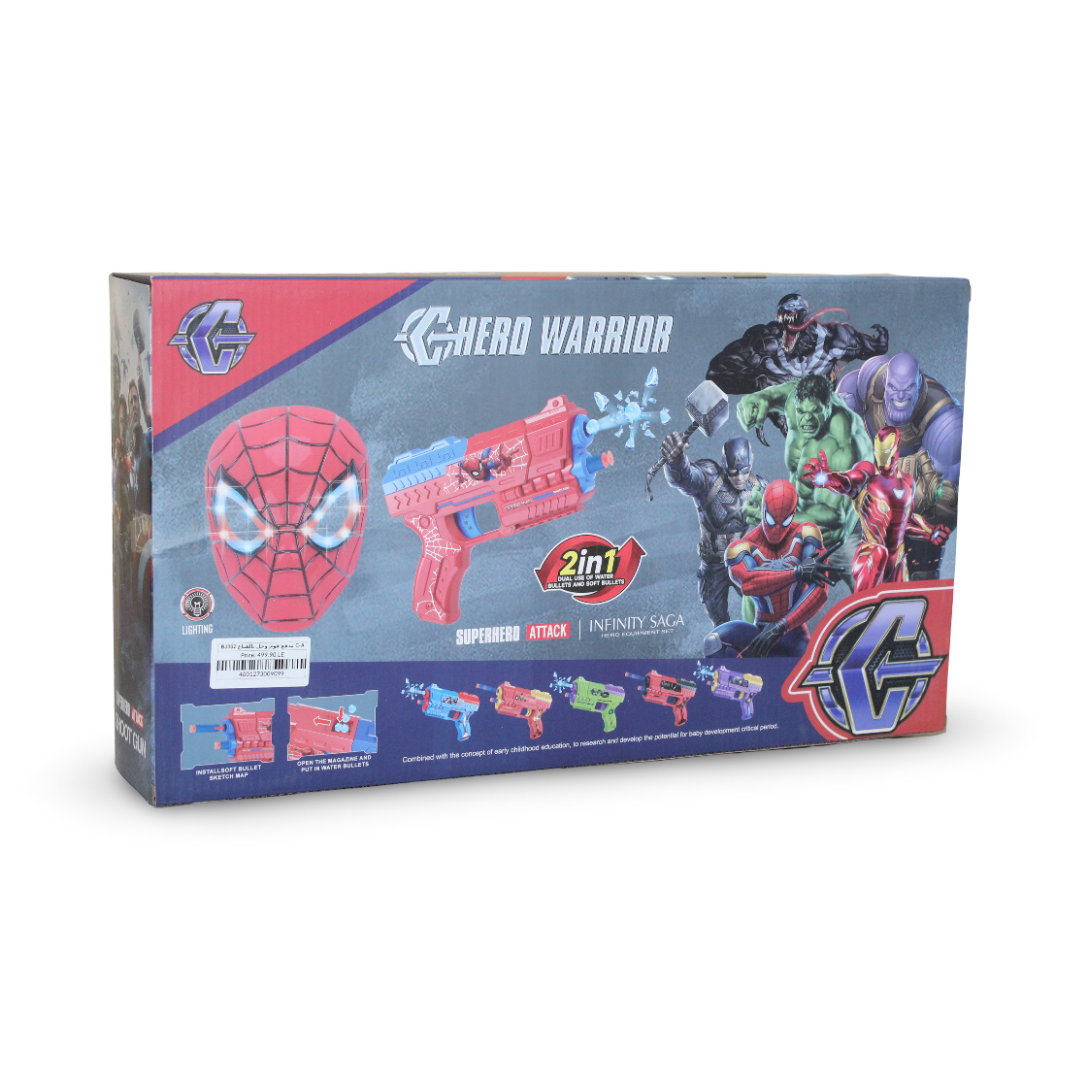 Captain America 2-in-1 Superhero Gun Set with Mask