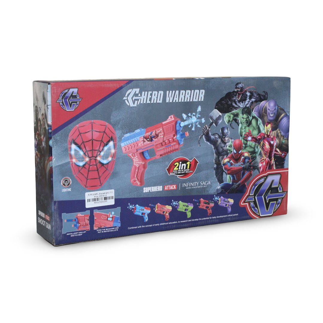 Venom 2-in-1 Toy Gun Set with Mask