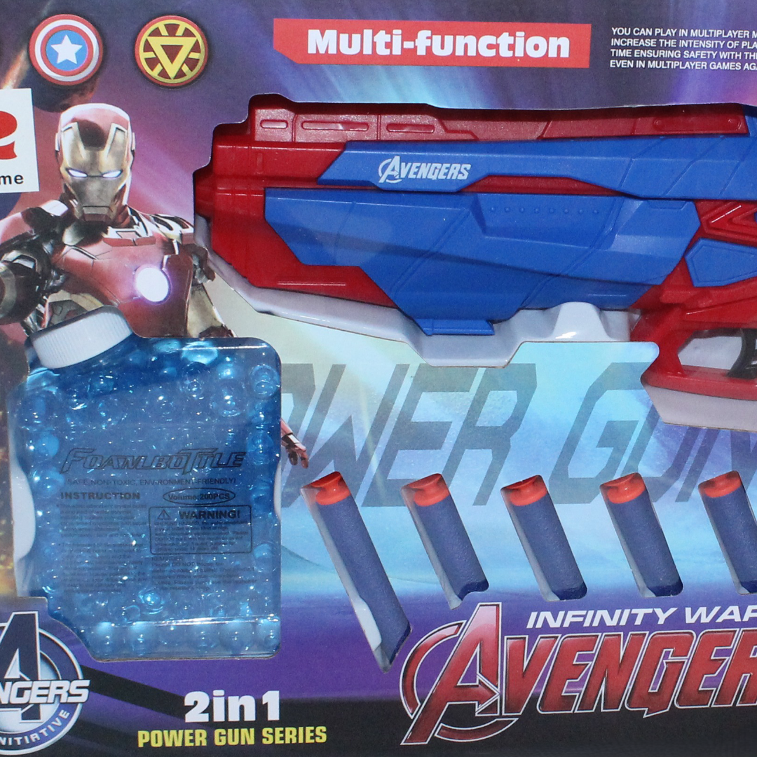 Avengers Infinity War 2-in-1 Power Gun Series Toy Set
